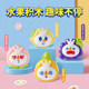 Mixue Ice City Snow King Q particle peripheral toy gifts