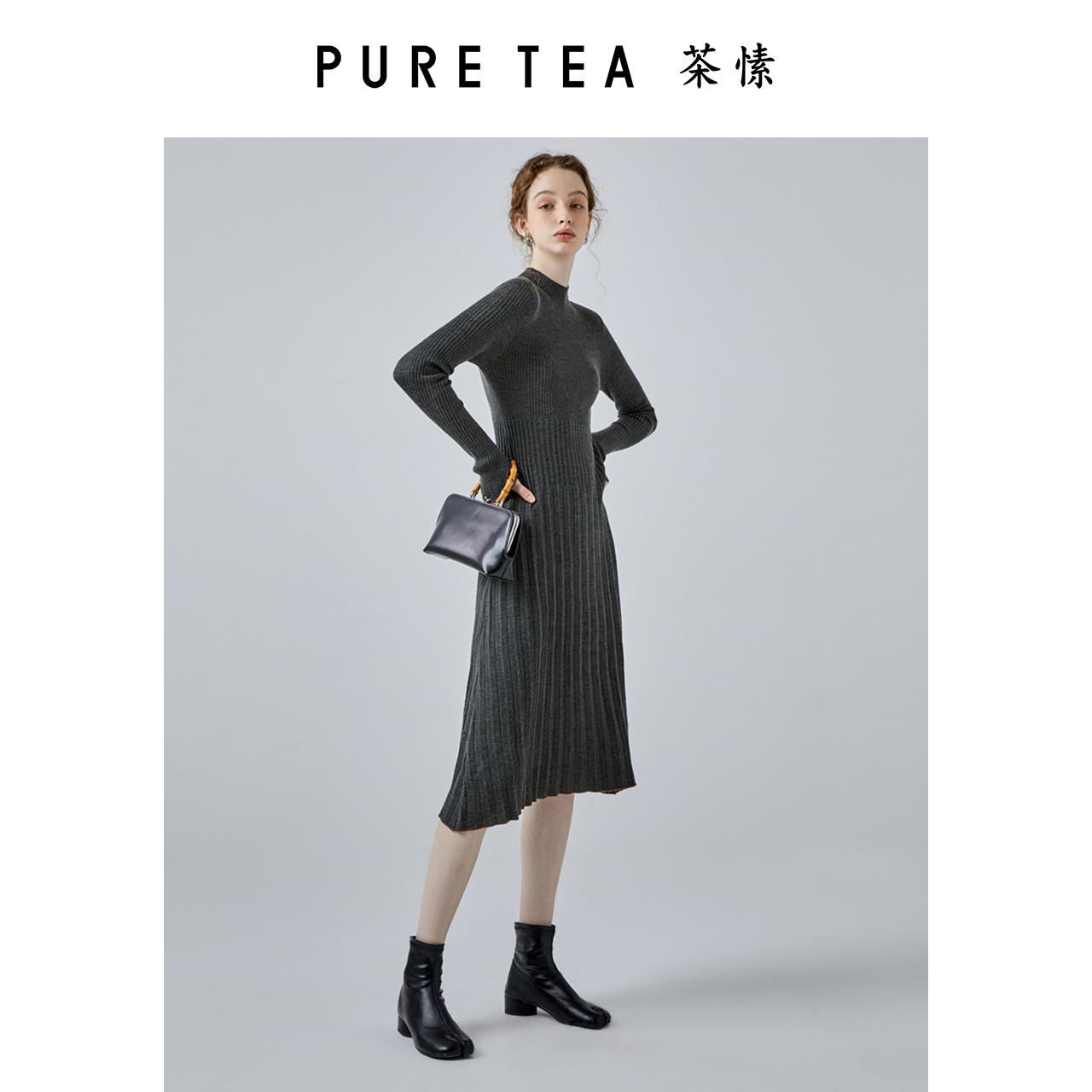 ein言旗下puretea茶愫修身针织百褶连衣裙毛衣裙女2023年新款