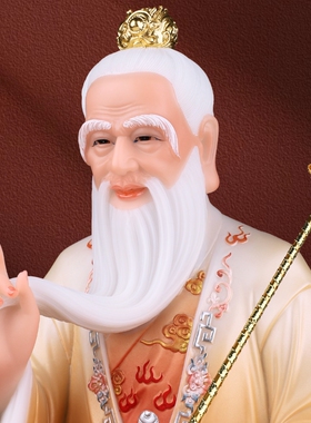 汉白玉骑牛老君三清祖师道德天尊三清像太上老君神像家用供奉摆件
