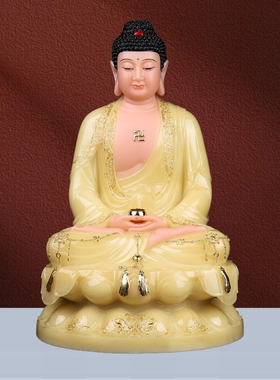 汉白玉观音菩萨家用供奉全堂佛释迦牟尼佛像地藏王菩萨弥勒佛摆件
