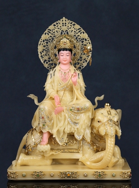 汉白玉文殊普贤菩萨佛像家用供奉华严三圣神像寺庙佛堂家居摆件