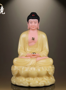 汉白玉祥云观音菩萨佛像释迦牟尼佛地藏王菩萨弥勒佛家用供奉摆件
