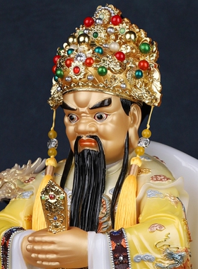 汉白玉龙五爷佛像广济龙王菩萨神像财神家用供奉五台山五爷像摆件