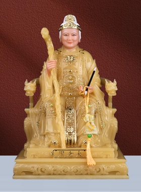 汉白玉黑老太太神像铁刹山黑妈妈像体黑奶奶家居客厅家用供奉摆件
