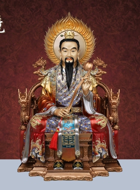 纯铜三清祖师神像家用供奉摆件