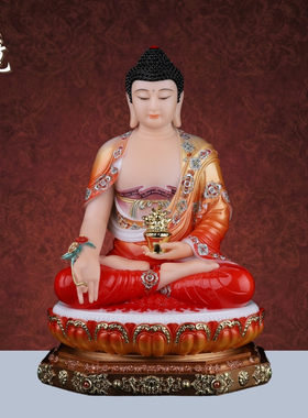 汉白玉药师琉璃光如来佛像供奉