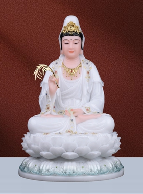 汉白玉全堂佛释迦牟尼佛像观音菩萨家用供奉地藏王菩萨弥勒佛摆件