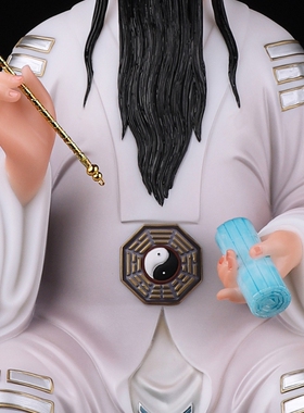 汉白玉吕祖八仙过海供奉神像