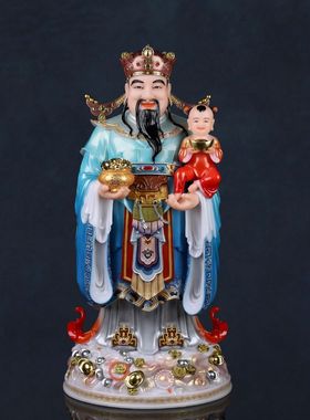 汉白玉福禄寿三星神像福星禄星寿星公南极仙翁像客厅家用供奉摆件