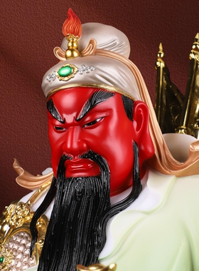 汉白玉九龙关公神像武财神关二爷关帝爷佛像家用供奉开业招财摆件