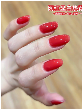 【苏蓓儿】果冻樱桃红色甲油胶