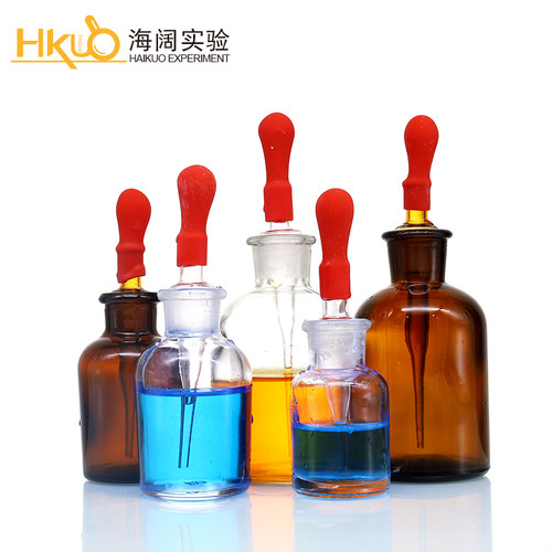 玻璃滴瓶白棕色胶头试剂小滴瓶滴管30 60 125ml实验用分装精油瓶 - 图2