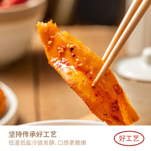 蜀中桃子姐旗舰店大头菜小咸菜四川麻辣开胃外婆菜袋装开味下饭菜 - 图1