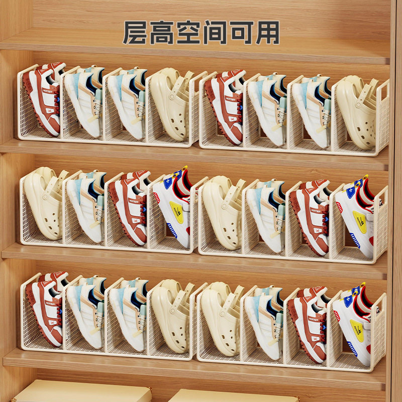 儿童鞋子收纳架柜内鞋架鞋盒宝宝鞋柜神器省空间室内鞋托置物架子,淘宝优惠券,粉丝福利购,淘宝优惠卷
