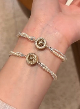 八芒星盘双层珍珠手链女轻奢小众