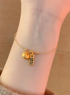 新中式金色小胖福手镯复古民族风