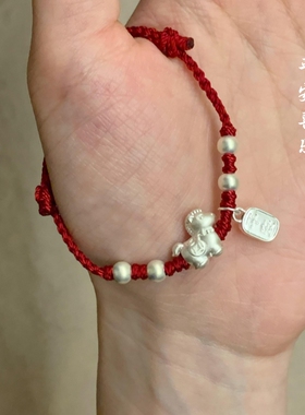 马上有钱2026马年本命年红绳手链