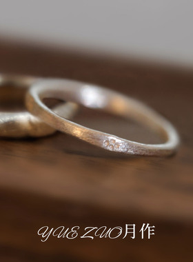 新中式古典錾花素圈戒指女高级感