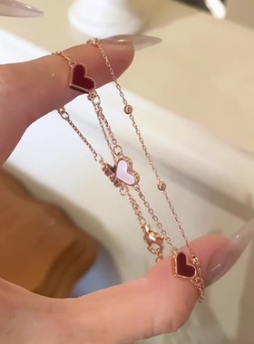 S925银撞色贝母爱心双层手链女款