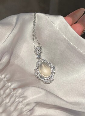 S925银高冰玉髓项链女款2026新款