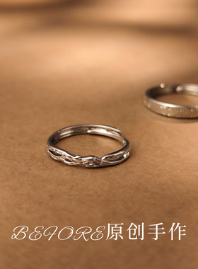 韩系连理枝情侣对戒ins冷淡风
