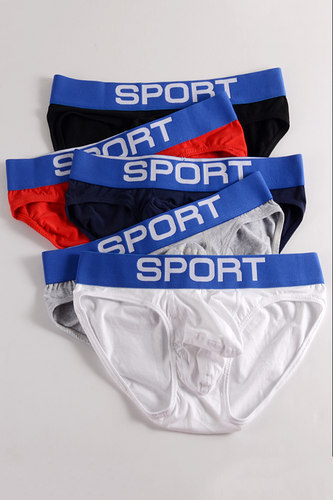 自然凸枪弹式分离男士内裤三角纯棉U凸囊袋底裤大红色本命年性感 - 图0