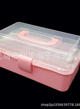 新款钻石画工具点钻笔配件双层手提工具收纳箱57格分装瓶子旋转扣