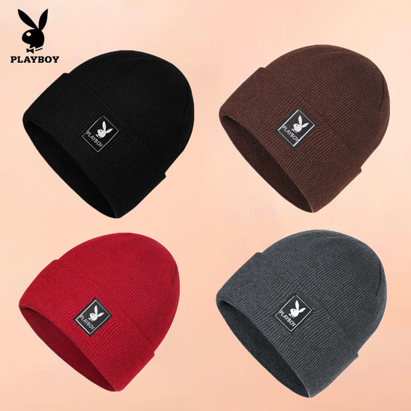 花花公子男士帽子加绒加厚冬季毛线帽青年百搭防寒护耳套头针织帽,淘宝优惠券,粉丝福利购,淘宝优惠卷