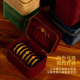 Top-grade Meichuang Gold Bracelet Jewelry Box High-end Color Match