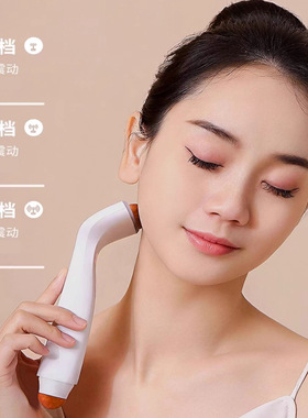 经络疏通推刮痧仪美容眼部按摩笔
