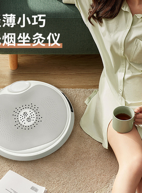 坐灸仪家用妇科无烟蒲团宫寒加热