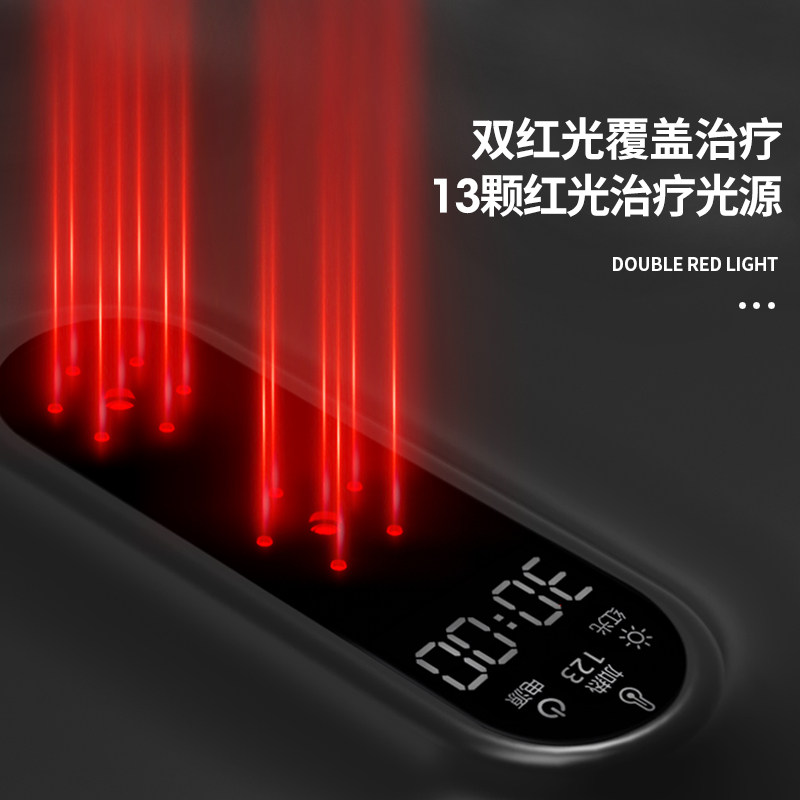  颐初理疗仪（器械）