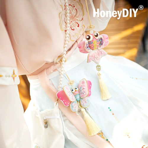 Набор материалов ручной работы, ханьфу, подвеска, защитный амулет, с вышивкой, «сделай сам», подарок на день рождения