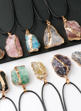 天然石鎏金边吊坠 原石粉紫白水晶石不规则项链毛衣链跨境货源