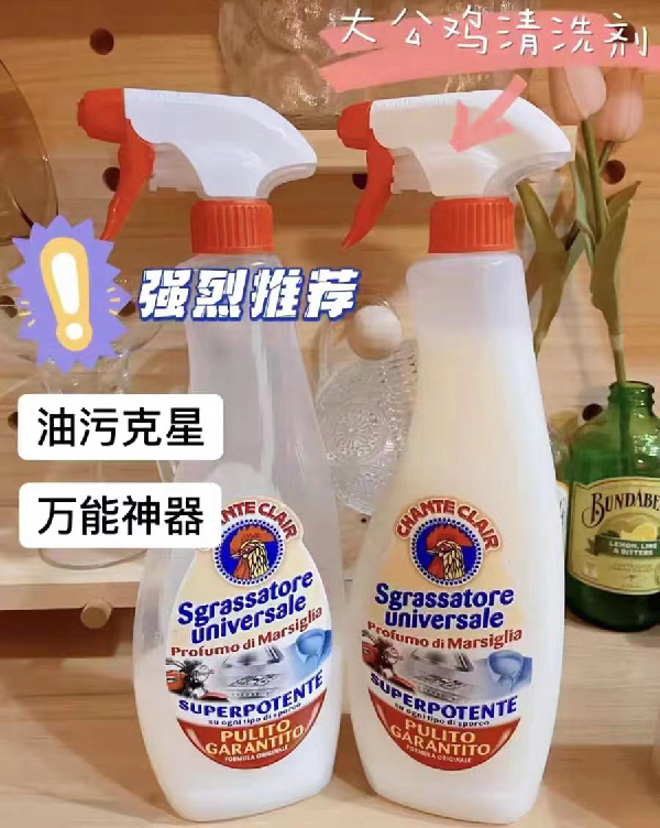 进口大公鸡油烟机清洗剂重油污净油污渍强力厨房清洁剂600ml*6瓶 - 图3