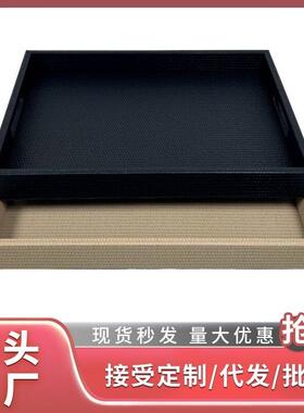 首饰托盘珠展示盘草席托盘手表展示盘眼镜盘饰品收纳盘空盘备货