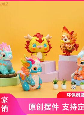 龙年国潮树脂吉祥物摆件企业LOGO公司年会礼品东南亚国潮风