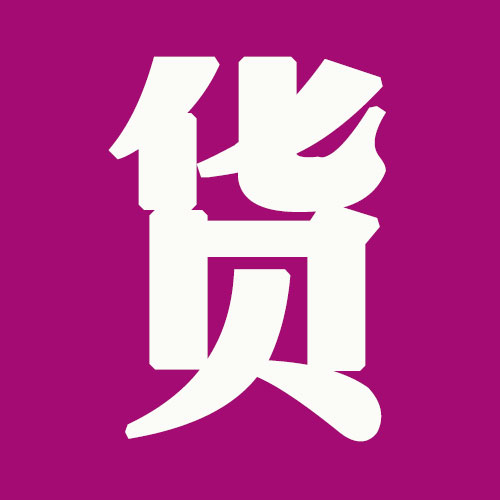 施工现场平面布置图 100个建筑工程施工现场平面布置图资料包软件-图3