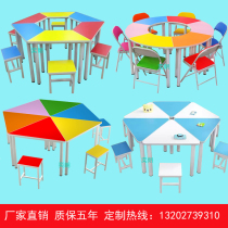 Psychological Counseling Room Group Physical Activity Table Chairs Combined Reading Room Tutoring Room Color Splicing Table Training Course Fine Arts Table