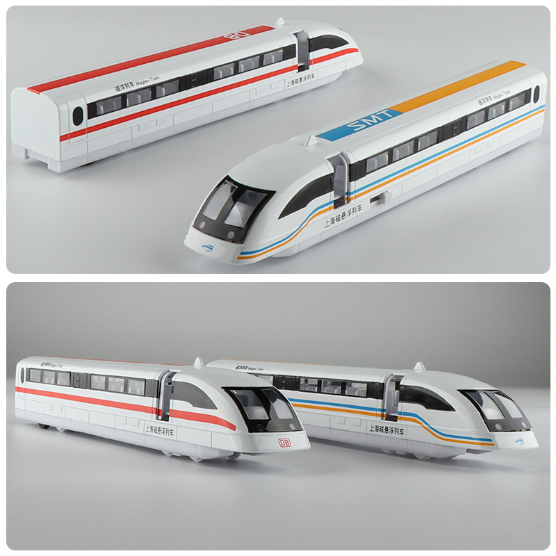 上海磁悬浮列车和谐号高铁地铁火车儿童仿真合金属小汽车模型玩具,淘宝优惠券,粉丝福利购,淘宝优惠卷