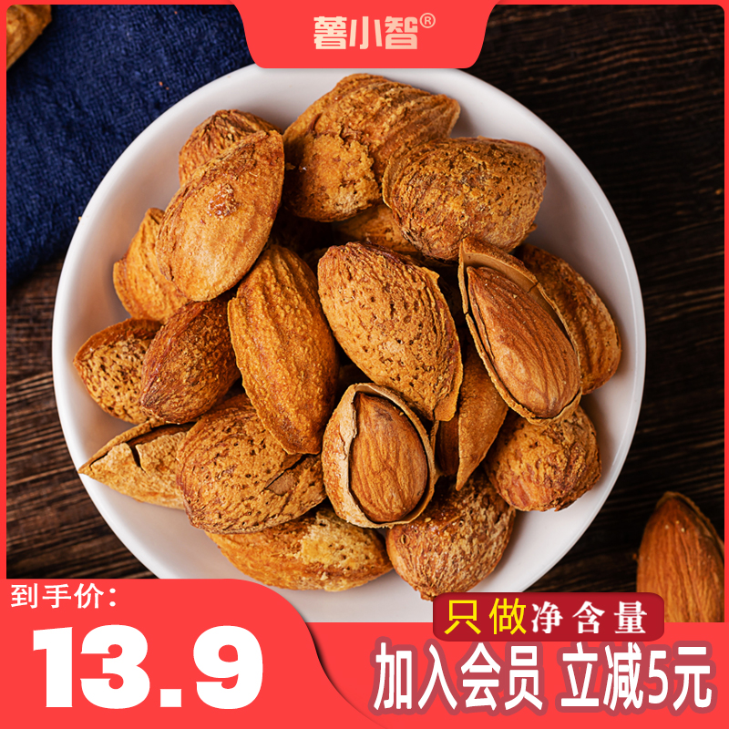 今日好价：优形沙拉鸡胸肉