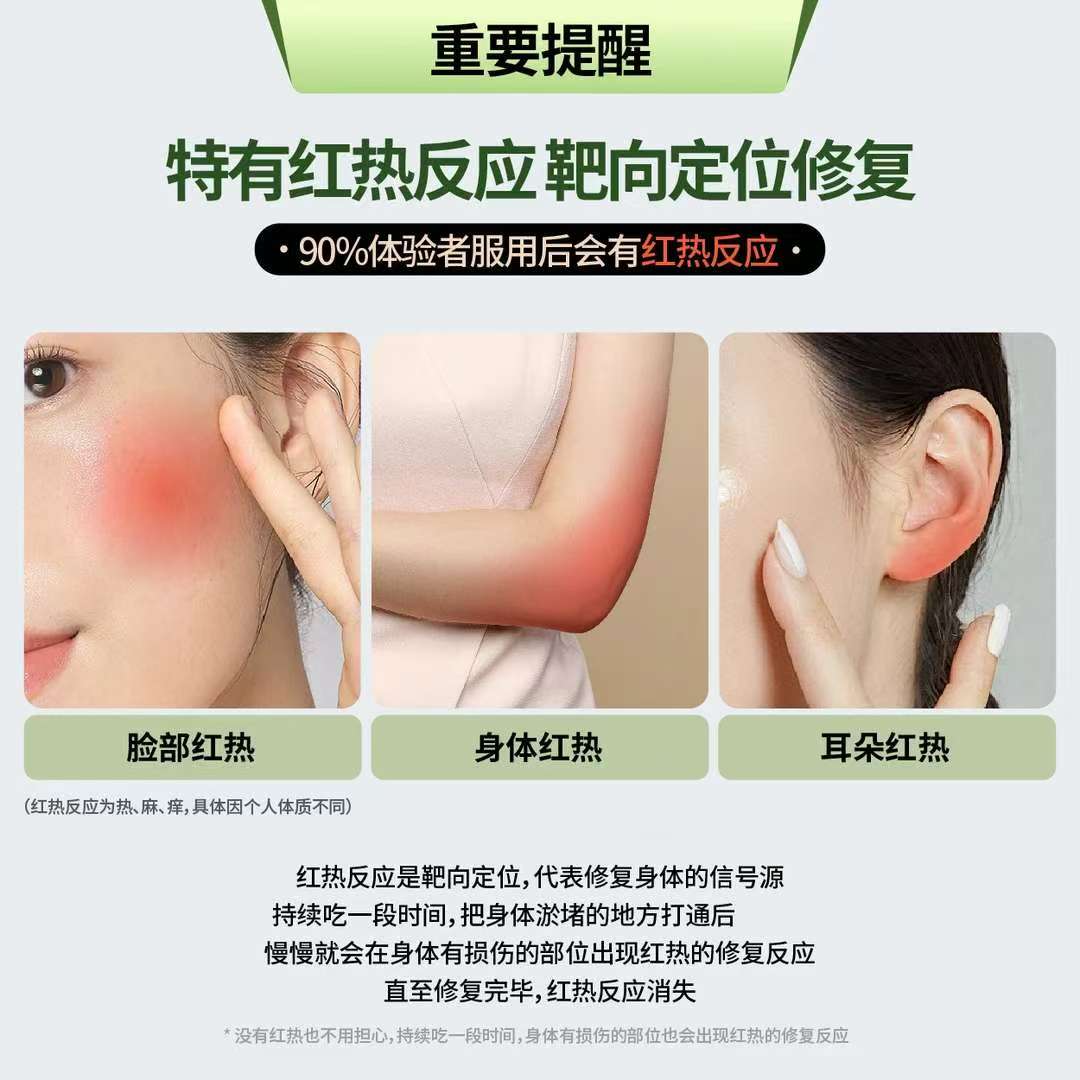 【伦敦kj专属】Synext澳洲小绿瓶原装进口辅酶Q10烟酸槲 - 图1