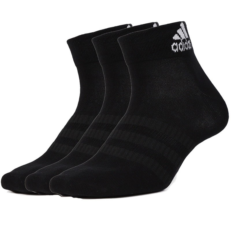 Adidas阿迪达斯男袜女袜2022三双装运动休闲短筒袜DZ9436 - 图3