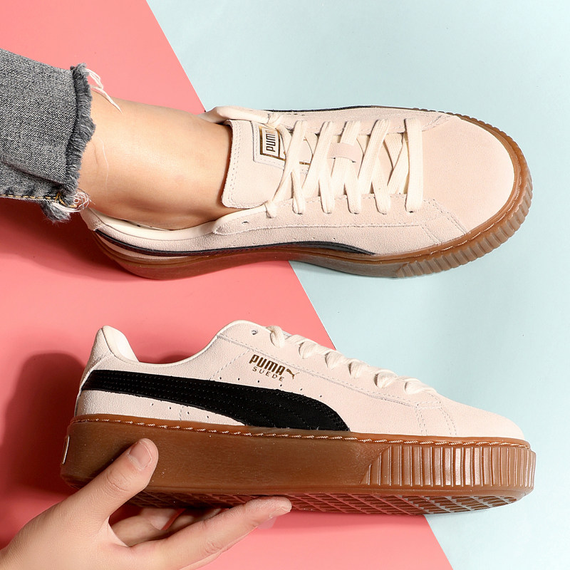 puma 2021秋季新款松糕鞋厚底休闲鞋 胜道outlets店板鞋