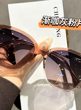 2025新款透灰大框偏光墨镜女款