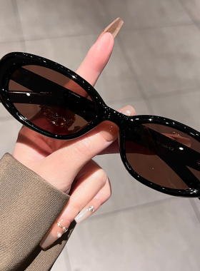 初明时尚棕色椭圆框太阳镜