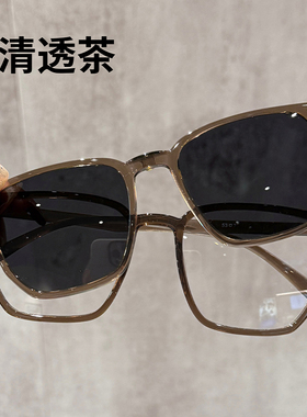 初明磁吸套镜偏光太阳镜近视男女