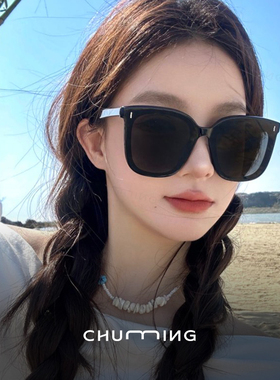 gm同款复古超大框板材墨镜女