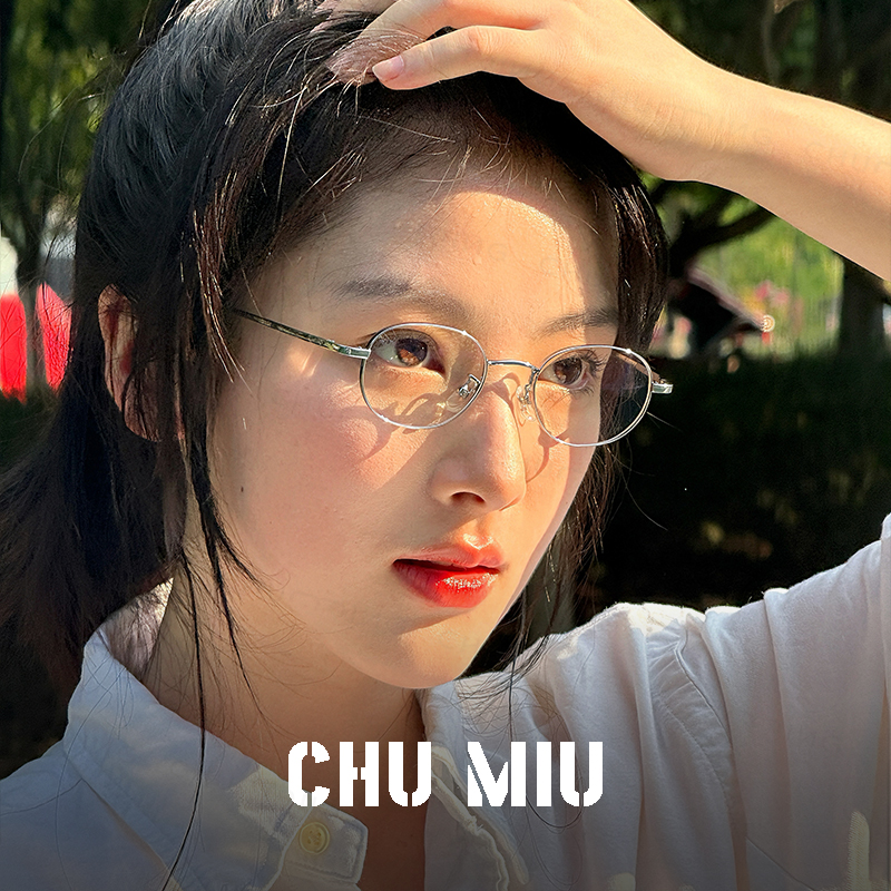 超轻钛架银丝椭圆小框眼镜近视女可配高度数清冷感适合小脸眼睛架 - 图1