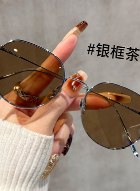 初明金框渐灰片钛架近视墨镜女